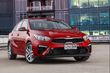 Kompaktní sedan Kia Cerato čtvrté generace fotografie 11