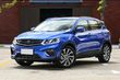 Recenze kompaktního crossoveru Geely SX11 fotografie 1