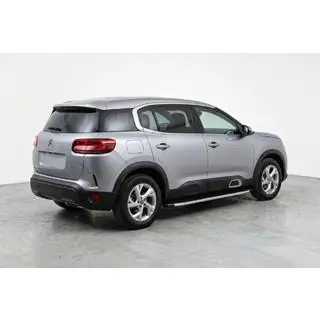 Boční nášlapy Fullmond (2 ks, hliník) Citroen C5 Aircross 2017–2025 fotografie 1