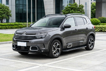 Citroen C5 Aircross 2017–2025 Boční nášlapy Bosphore Black (2 ks, hliník) fotografie 1