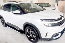 Citroen C5 Aircross 2017–2025 Boční nášlapy Duru (2 ks, hliník) fotografie 1