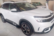 Citroen C5 Aircross 2017–2025 Boční nášlapy Duru (2 ks, hliník) fotografie 10