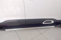 Citroen C5 Aircross 2017–2025 Boční nášlapy Duru (2 ks, hliník) fotografie 6