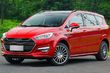 Sedmimístný minivan Lifan XL fotografie 1