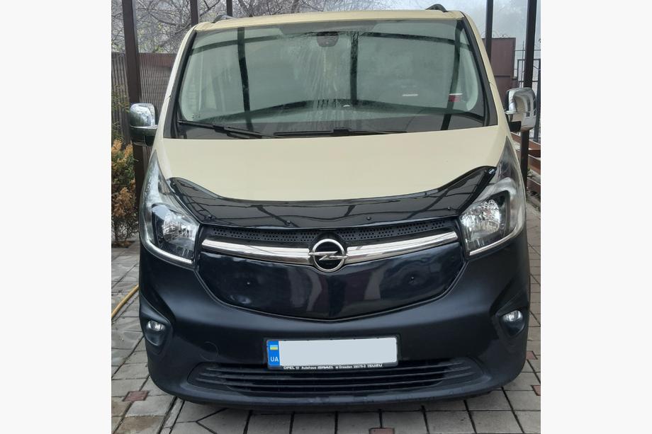 Opel Vivaro 2015–2019 Zimní clona chladiče Image