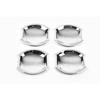 Misky pod kliky (4 ks, plast) fotografie 3