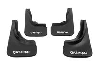 Nissan Qashqai 2014–2021 Lapače nečistot Premium B-jakost (guma) Zadní fotografie 4