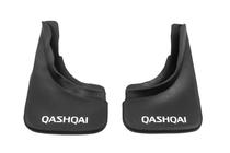 Nissan Qashqai 2014–2021 Lapače nečistot Premium B-jakost (guma) Zadní fotografie 5