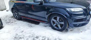 Audi Q7 2005–2015 Boční nášlapy Maya Red (2 ks, hliník) fotografie 2
