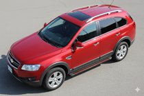 Chevrolet Captiva 2006–2019 Boční prahy Maya Red (2 ks, hliník) 2006–2015 fotografie 1