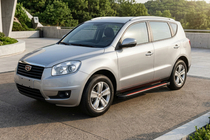 Geely Emgrand X7 2011– Boční nášlapy Maya Red (2 ks, hliník) fotografie 1