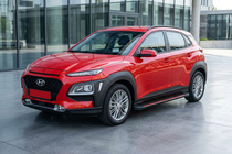 Hyundai Kona 2017–2023 Boční nášlapy Maya Red (2 ks, hliník) fotografie 1