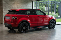 Range Rover Evoque 2012–2018 Boční nášlapy Maya Red (2 ks, hliník) fotografie 1