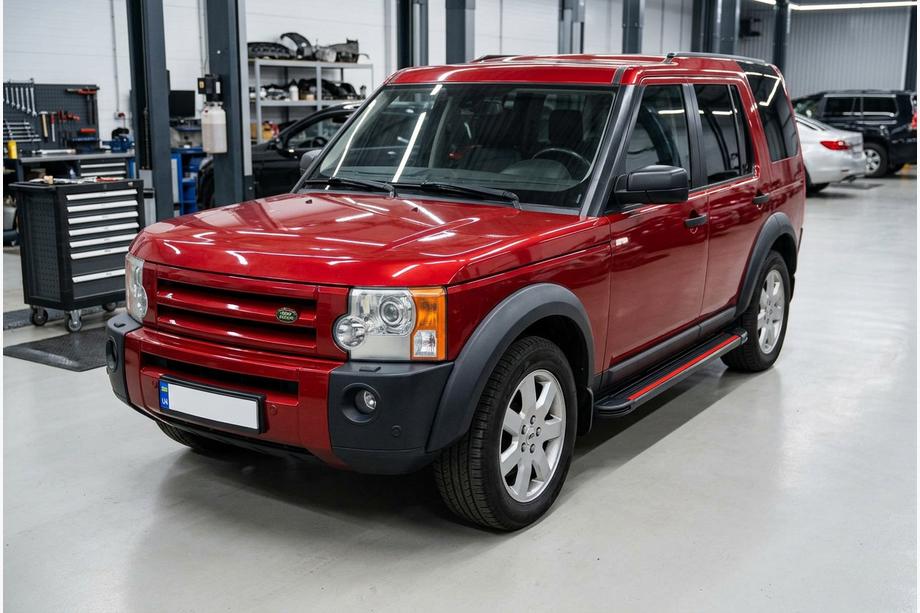 Land Rover Discovery IV 2009–2017 Boční nášlapy Maya Red (2 ks, hliník) Image
