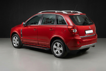 Opel Antara 2006–2017 Boční prahy Maya Red (2 ks, hliník) 2016–2018 fotografie 1