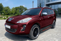 Peugeot 4007 2007–2013 Boční nášlapy Maya Red (2 ks, hliník) fotografie 1