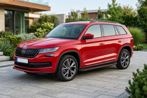 Skoda Kodiaq 2016–2023 Boční nášlapy Maya Red (2 ks, hliník) fotografie 1