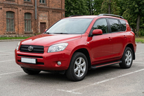 Toyota Rav 4 2006–2013 Boční nášlapy Maya Red (2 ks, hliník) fotografie 1