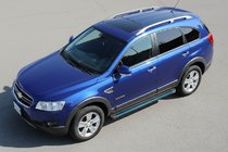 Chevrolet Captiva 2006–2019 Boční nášlapy Maya Blue (2 ks, hliník) fotografie 1