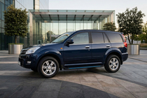 GreatWall Haval/Hover H3 2005–2013 Boční nášlapy Maya Blue (2 ks, hliník) fotografie 2