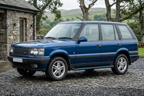 Range Rover II P38A 1997–2002 Boční nášlapy Maya Blue (2 ks, hliník) fotografie 1