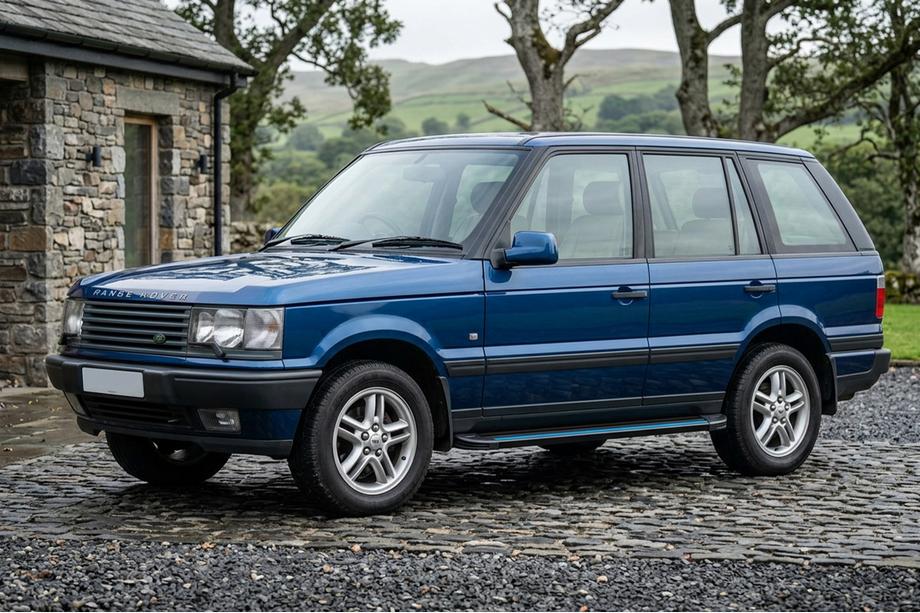 Range Rover II P38A 1997–2002 Boční nášlapy Maya Blue (2 ks, hliník) Image