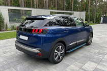 Peugeot 3008 2016–2023 Boční nášlapy Maya Blue (2 ks, hliník) fotografie 1