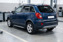 Opel Antara 2006–2017 Boční nášlapy Vision New Black (2 ks, hliník) 2007–2015 fotografie 1