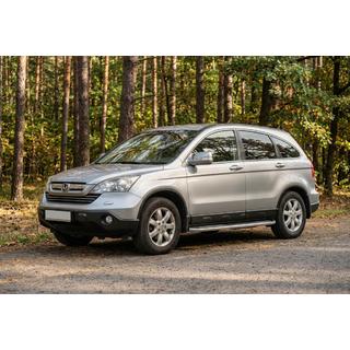 Boční nášlapy Tayga V2 (2 ks, hliník) fotografie 1