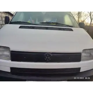 Zimní horní kryt masky chladiče