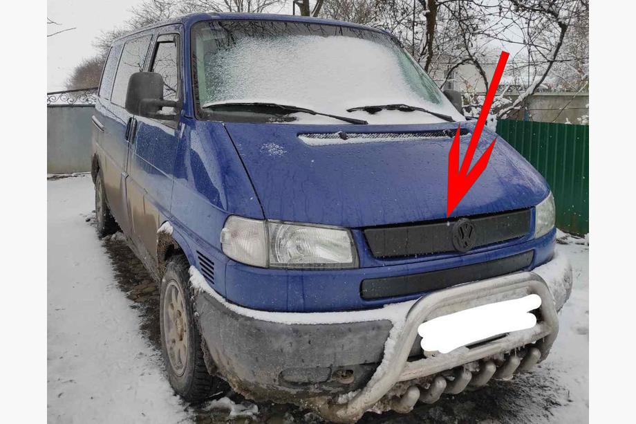 Volkswagen T4 Transporter 1990–2003 Zimní horní kryt masky chladiče Matná pro šikmou příď Fotografie 2
