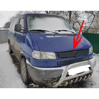 Zimní horní kryt masky chladiče