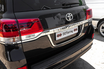 Toyota Land Cruiser 200 2007–2021 Držák SPZ standard Bílá fotografie 1