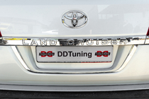 Toyota Land Cruiser 200 2007–2021 Držák SPZ standard Bílá fotografie 2