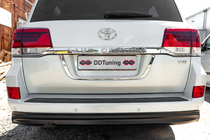 Toyota Land Cruiser 200 2007–2021 Držák SPZ standard Bílá fotografie 3