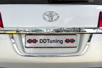 Toyota Land Cruiser 200 2007–2021 Držák SPZ standard Bílá fotografie 6