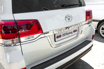 Toyota Land Cruiser 200 2007–2021 Držák SPZ standard Bílá fotografie 7