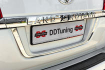 Toyota Land Cruiser 200 2007–2021 Držák SPZ standard Bílá fotografie 8