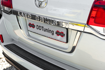 Toyota Land Cruiser 200 2007–2021 Držák SPZ standard Bílá fotografie 9