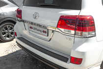 Toyota Land Cruiser 200 2007–2021 Držák SPZ standard Bílá fotografie 10