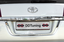 Toyota Land Cruiser 200 2007–2021 Držák SPZ standard Bílá fotografie 11