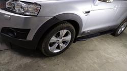 Chevrolet Captiva 2006–2019 Boční prahy Bosphorus Grey (2 ks, hliník) 2006–2015 fotografie 1