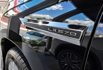 Lexus LX570/450d 2008–2022 Sada štítků v karbonovém vzhledu (4 ks) fotografie 1