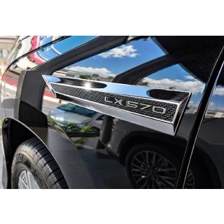 Sada štítků v karbonovém vzhledu (4 ks) Lexus LX570/450d 2008–2022 fotografie 1