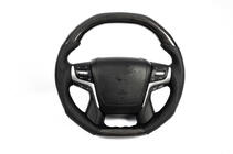 Toyota Land Cruiser Prado 150 2009–2023 Volant kompletní (karbon) fotografie 1