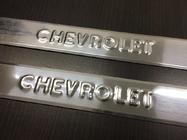 Chevrolet Niva 1998–2020 Nerezové kryty prahů Carmos (2 ks) fotografie 2
