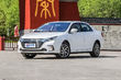Recenze hybridního sedanu BYD Qin 100 fotografie 1