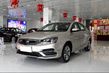 Recenze modernizovaného sedanu Geely Emgrand 7 fotografie 3