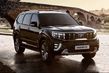 Recenze aktualizovaného SUV Kia Mohave pro modelový rok 2020 fotografie 2