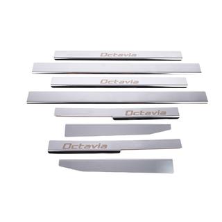 Nerezové kryty prahů Carmos (8 ks) Skoda Octavia II A5 2006–2010 fotografie 2